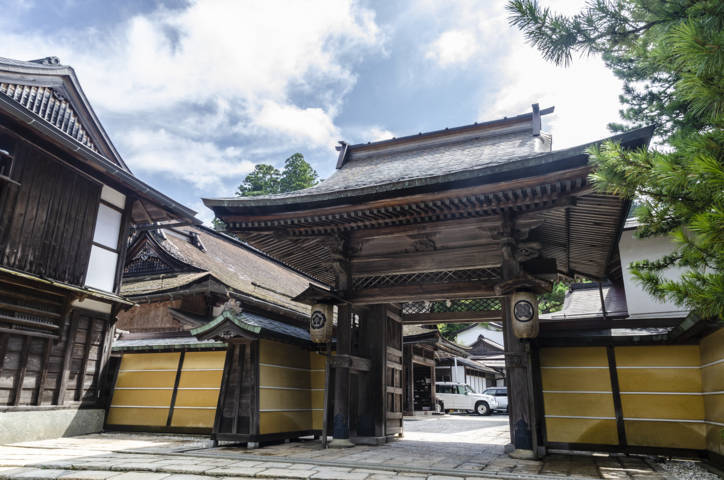 229 - Koyasan